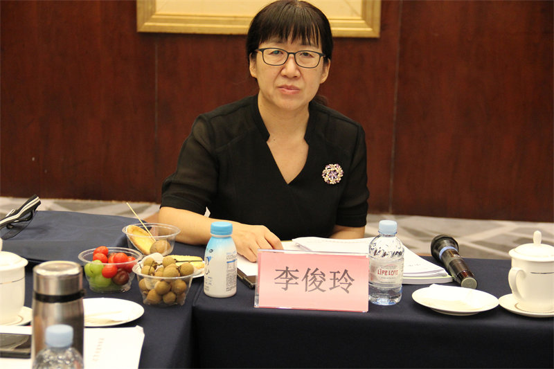 澤威爾團體標(biāo)準(zhǔn)審查會34