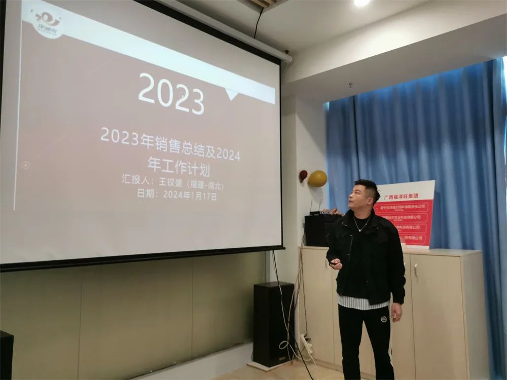 微量元素飼料添加劑廠(chǎng)家王釵盛