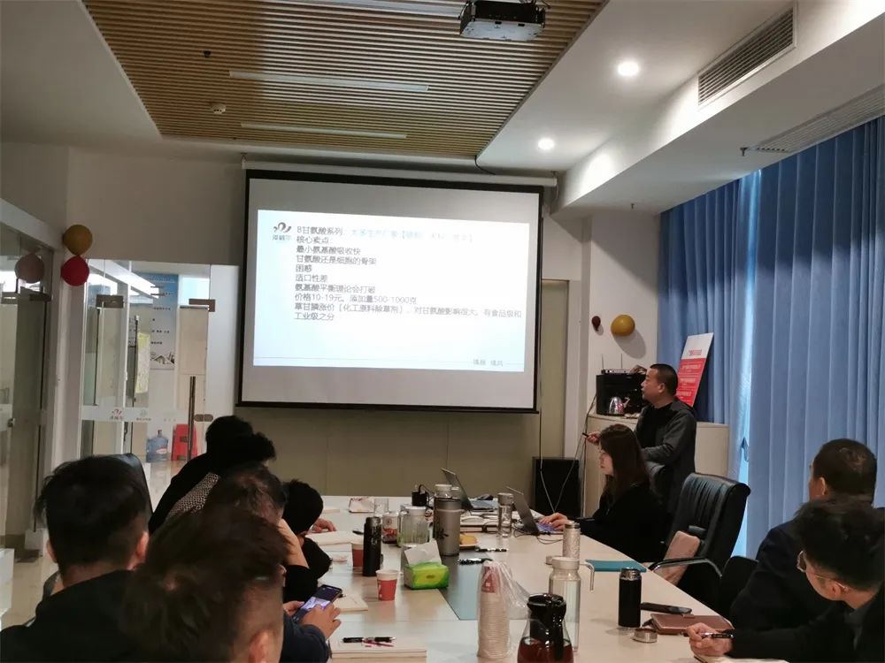 微量元素飼料添加劑廠(chǎng)家培訓(xùn)