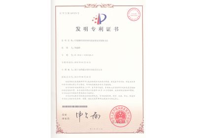 澤威爾發(fā)明專利 檸檬酸鈣有機(jī)飼料添加劑及其制備方法