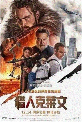 幻影